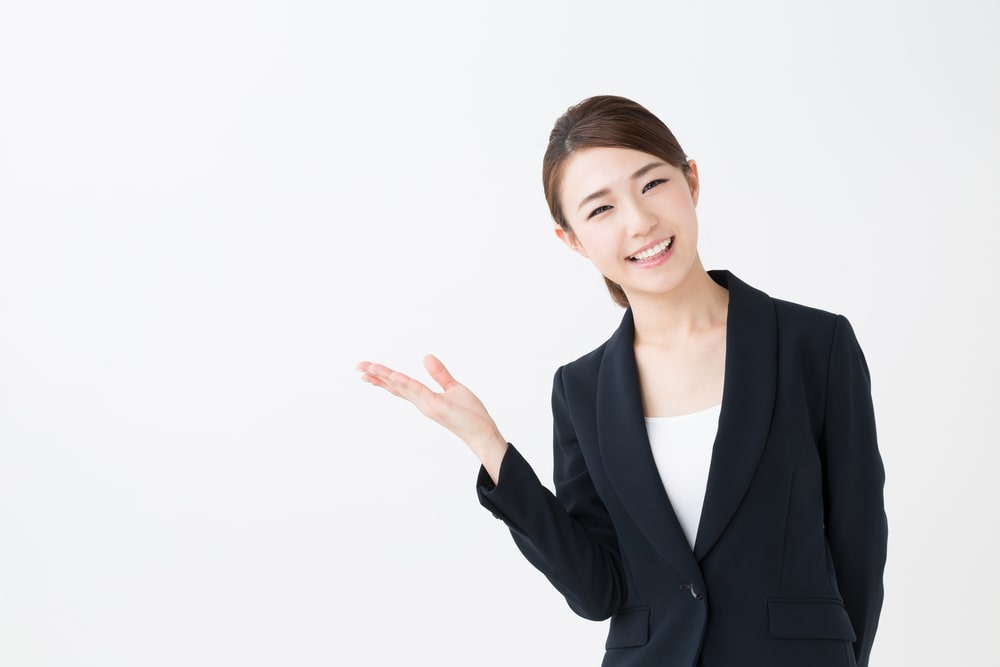 設置基準